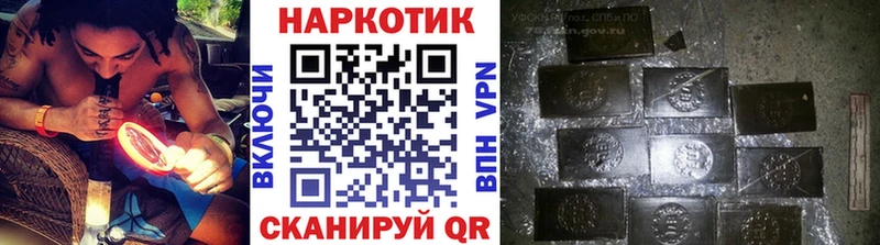 Виды наркоты Пикалёво АМФ Alpha-PVP Меф Канабис Галлюциногенные грибы Метадон Cocaine ГАШ