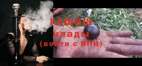не бодяженный Балабаново