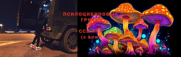 кокаин VHQ Баксан