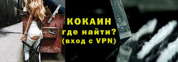 не бодяженный Балабаново