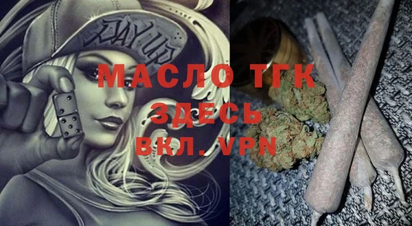 MESCALINE Аркадак