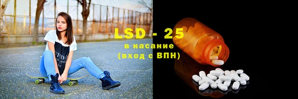 крисы Алексин