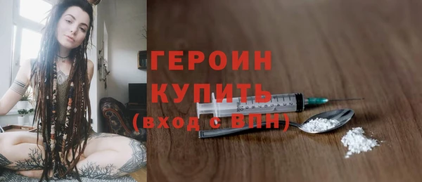 не бодяженный Балабаново