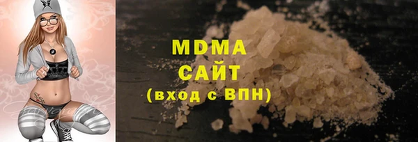 кокаин VHQ Баксан