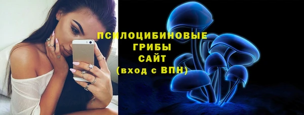 марки nbome Балахна