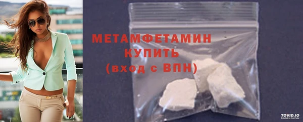 не бодяженный Нязепетровск