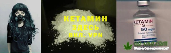 MESCALINE Аркадак
