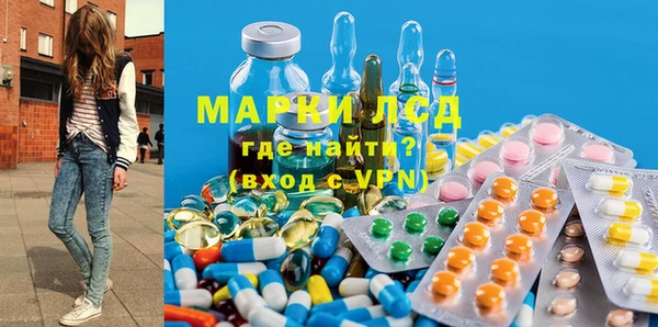 ешки Армянск