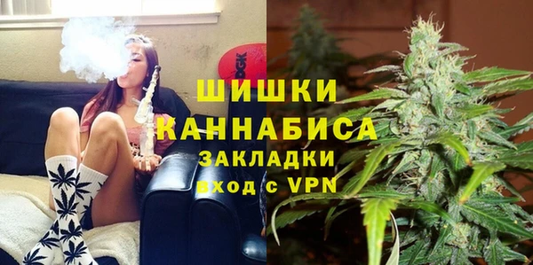 меф VHQ Арсеньев