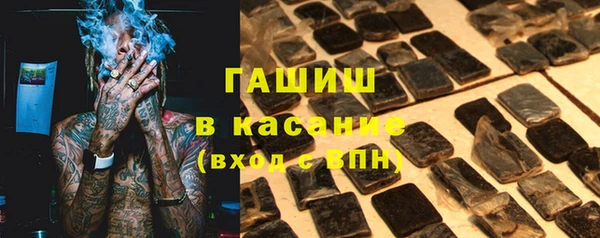 MESCALINE Аркадак