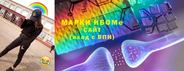 кокаин VHQ Баксан