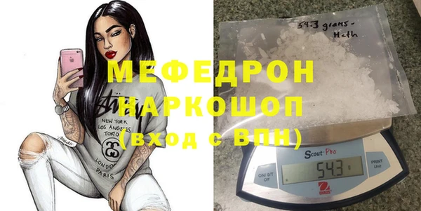 не бодяженный Балабаново