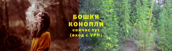 кокаин VHQ Баксан