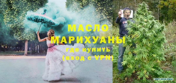 прущий лед Нягань