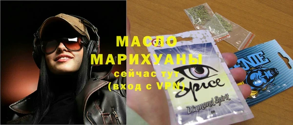 ешки Армянск
