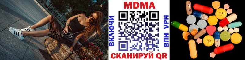 как найти закладки  Пикалёво  МДМА Molly 
